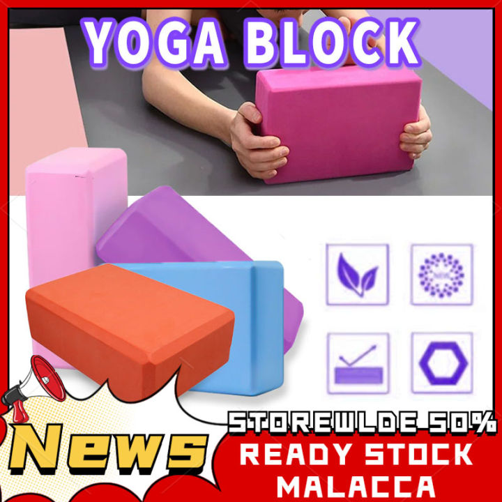 EVA Yoga Brick Yoga Block Pilates Foam Fitness Exercise Stretching Yoga