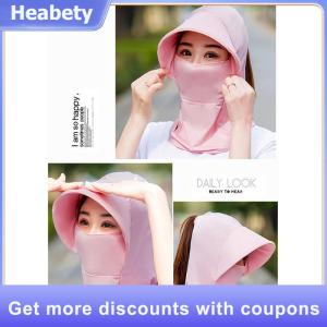 【Heabety】 Summer Ice Silk Hats For Women Sun Hat With Breathable Suncreen Outdoor Bicycling Beach Cap Visor Wide Brim Anti-UV Sunhat
