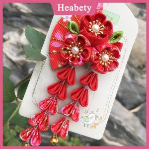 Heabety Nhật Bản Kimono vải hoa gấp Fan trẻ em Phụ kiện tóc Clip tua Mũ Nón mũ barrette