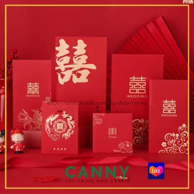 CHINESE WEDDING RED PACKET / ANGPOW / 双喜喜 红包封 (10PCS PER PACK)