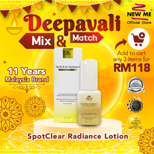 New Me SpotClear Radiance Nourishing Lotion VC褪斑乳
