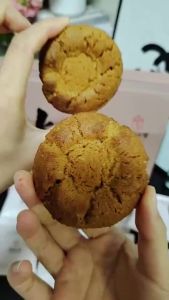 Red Dates Walnut Cookies Crisp Meal Replacement Coarse Grain Pastry Biscuits