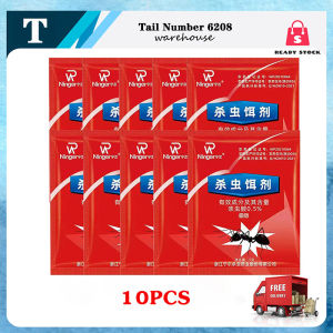 NINGER®Powder Ant Killing Bait (ALL KINDS OF ANTS) pests insect and bugs killer insecticides pesticides trap insecticides pesticides