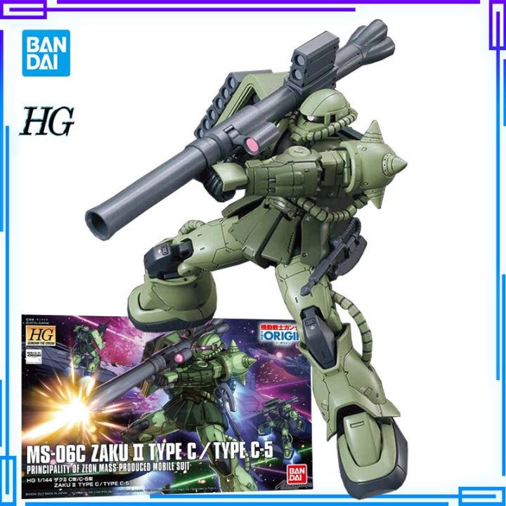 Bandai Model Kit Vintage 1/100 Mobile Suit Gundam Char Z'Gok