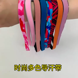 Thể thao hairband mỏng thấm mồ hôi Thiết kế phòng tập thể dục chạy tập nhảy thể dục mũ nón cho Comfort hàng ngày