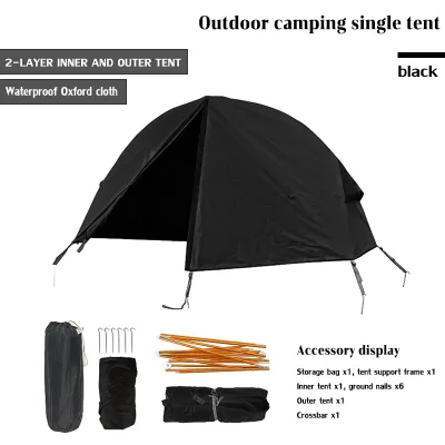 Mountainhiker Floating Island Cot Mosquito Net Single Person Camping Tent 190T Polyester PU3000mm Waterproof Lightweight Portable Camp Bed