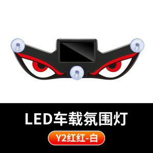 Car Window Light Car Light / Wireless Window Warning Solar Power / Ambient Light For Car Interior / Men Women All Ages