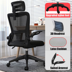 LandMall Leather Chair Computer Chair Boss Chair Office Chair  Massage Chair Gaming chair Reclining chair Study Chair Boss Seat Lift Swivel Chair with Footrest High Back Office Chair