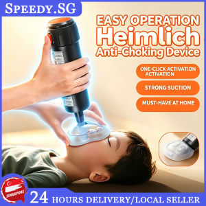 Automatic Choking Rescue Device for Kids and Adults |Anti Choking Device Strong Suction Home Emergency
