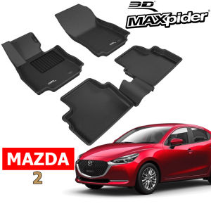 Thảm Lót Sàn MAZDA 2 chính hãng 3D MAXpider KAGU 2015 2016 2017 2018 2019 2020 2021 2022 2023 2024 2025+