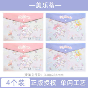 Sanrio A4 Tas Berkas การ์ตูนน่ารักเด็กประถมใสกันน้ำมัธยมต้นถุงปิดผนึกนักเรียนถุงพลาสติกบางโดยเฉพาะ