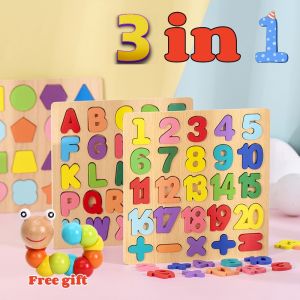 Wooden Educational Spelling Game For Kids early learnning toys for girls boys toy #S1211