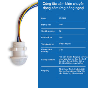 Công tắc cảm biến chuyển động cảm ứng hồng ngoại tự động bật tắt đèn thông minh thời gian tắt trễ cố định 45 giây 220v