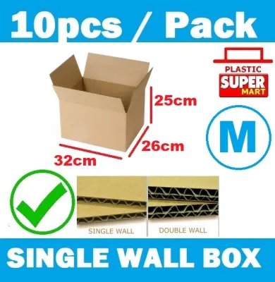 Medium Postal Carton Boxes Single Wall Thick Material Brand New Storage Moving Mover Box Office Warehouse Renovation Courier Delivery Packing Box