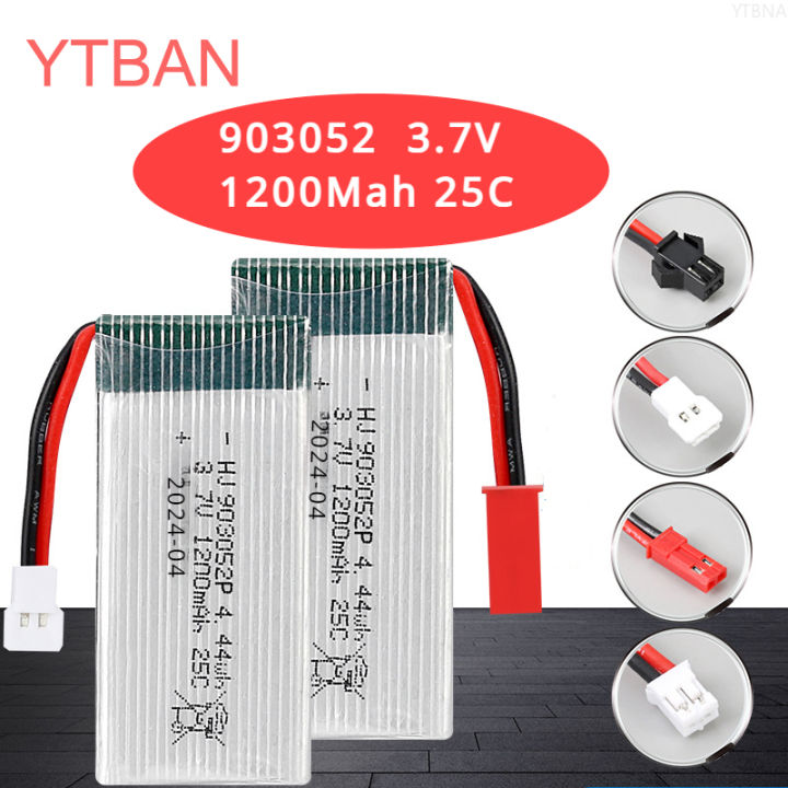 3.7V 1800mAh Lithium Battery - Rechargeable LiPo For RC Drones & Electronics With XH2.54 Connector