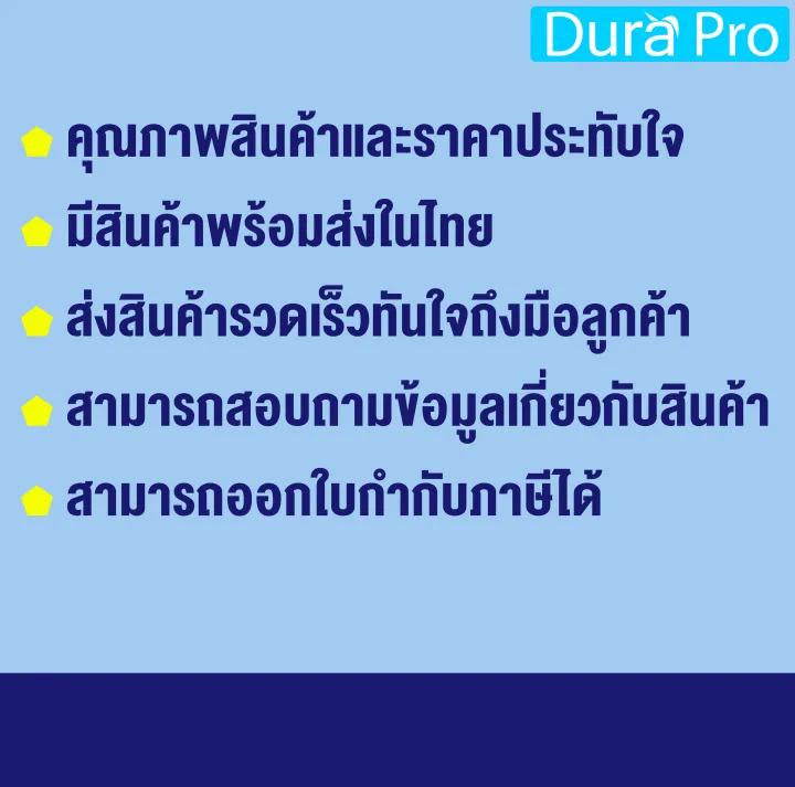 51305%2051307%2051308%2051311%20SBC%20%E0%B8%95%E0%B8%A5%E0%B8%B1%E0%B8%9A%E0%B8%A5%E0%B8%B9%E0%B8%81%E0%B8%9B%E0%B8%B7%E0%B8%99%E0%B8%81%E0%B8%B1%E0%B8%99%E0%B8%A3%E0%B8%B8%E0%B8%99%E0%B9%80%E0%B8%A1%E0%B9%87%E0%B8%94%E0%B8%81%E0%B8%A5%E0%B8%A1%20%E0%B8%AD%E0%B8%B0%E0%B9%84%E0%B8%AB%E0%B8%A5%E0%B9%88%E0%B9%80%E0%B8%84%E0%B8%A3%E0%B8%B7%E0%B9%88%E0%B8%AD%E0%B8%87%E0%B8%89%E0%B8%B5%E0%B8%94%E0%B8%99%E0%B9%89%E0%B8%B3%E0%B9%81%E0%B8%A3%E0%B8%87%E0%B8%94%E0%B8%B1%E0%B8%99%E0%B8%AA%E0%B8%B9%E0%B8%87%20(%20THRUST%20BALL%20BEARINGS%20)%20%E0%B9%82%E0%B8%94%E0%B8%A2%20Dura%20Pro%20-%20Image%203