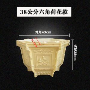 Flower Pot Mold Basin Cement Products Homemade Large Model Plastic European Style Vase Cast-in-Place Creative Bonsai Template