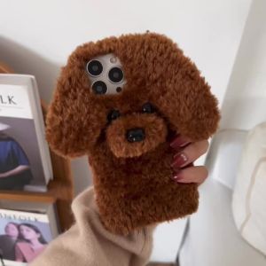 Super Cool Cute 3D Plush Teddy Dog Phone Case For iPhone 17 16 15 14 13 12 Pro Max Plus X 16E Stylish Warm Fluffy Fur Soft Cover