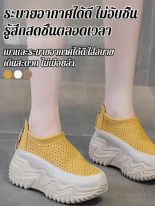 [ตัวเลือกแพลตฟอร์ม] รองเท้าพ่อตาข่ายระบายอากาศสำหรับผู้หญิง รองเท้ากีฬาฤดูร้อนบางใหม่ พื้นรองเท้าหนาตาข่ายกลวงด้านเดียว