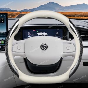 Proton eMAS 5 Steering Wheel Cover Carbon Fiber Leather Anti-Slip e.MAS5 eMAS 5 Accessories