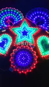 Ligyetor Seven Star Glittering Seasonal Lights Parol Christmas LED Lights Outdoor Decoration