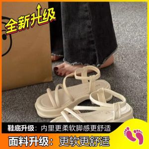 Free Shipping WomenS New Summer Sandals With Thick Soles Featuring A Single-Strap Design Soft Soles For Comfortable Wear And A Casual Beach Style