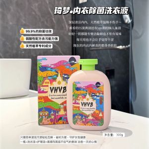 WE 4258 = VHVB内衣除菌清洗液 VHVB Underwear Disinfectant Cleaning Solution ☞ 300g Ready stock in Malaysia