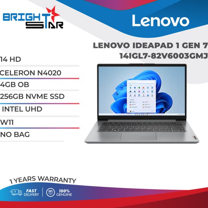 LENOVO IdeaPad 1 14IGL7 82V6003GMJ Laptop 14" HD / CELERON N4020 / 4GB OB / 256GB NVME SSD