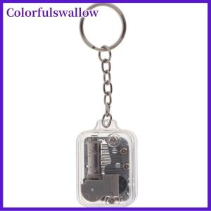 Colorfulswallow 1PC âm nhạc hộp tự làm cơ khí kim loại âm nhạc hộp đồng hồ Keychain Quà Tặng