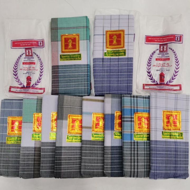 KAIN PELIKAT INDIA BENANG 11000 CHOP PETI SURAT 100% TENUNAN TANGAN PEMBORONG & PERUNCIT