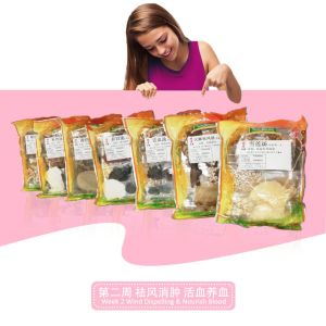 顺康坐月调补汤 Postnatal soup - Second week