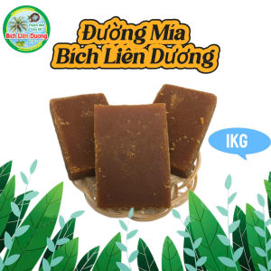 1kg Đường Mía Bích Liên Dương