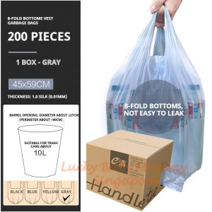 8-Fold Bottom Garbage Bag | Strong Vest Tie Trash Bag | Leak-Proof HDPE Waste Bag