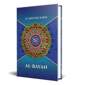 AL-QUR’AN MUSHAF AL-BAYAN A5 – BIRU