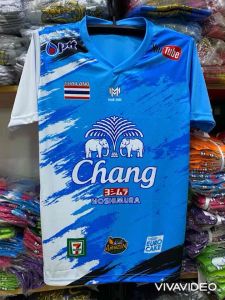 เสื้อกีฬาตัวใหม่ล่าสุด GA-5 คอวีช้าง