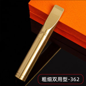 ZOBO Genuine brass metal Mens dual-purpose medium-thick and fine-mesh reusable micro-filter