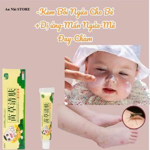 [ COMBO 3 SIÊU HỜI ] Kem Bôi Dị Ứng Chiết Xuất Thảo Mộc Thiên Nhiên Cho Trẻ Em Và Người Lớn An Toàn Lành Tính
