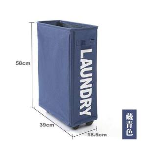 Laundry Basket Rolling Laundry Slim Basket with Stand Foldable Organizer on Wheels Tall Thin Dirty Laundry