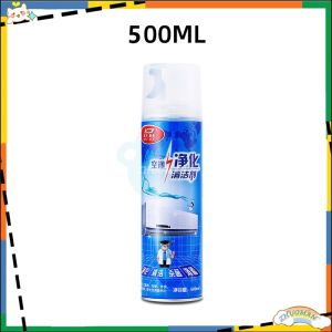 โฟมล้างแอร์ น้ำยาล้างแอร์ ของแท้ ราคาโปรสุดคุ้ม กลิ่นมิ้นสดชื่น น้ำยาล้างแอร์ สเปรย์ล้างแอร์ ขนาด 500 ml กระป๋องใหญ่