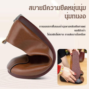 รองเท้าพื้นหนา เข้าชุดกันง่ายทันสมัย มิตร ผิว