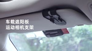 Ready shippingSunnylife Car Sun Visor Mount Action Camera Holder Cell Phone Vlog Mount 360°Rotating for Insta360  Ace/Ace Pro/GO 3/360 X3/ 12/11/Action 3/4