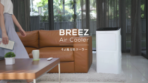 ALPHA Alphafan - BREEZ Air Cooler 7L (4 Speed Remote)
