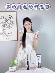 AE Máy đánh trứng điện dùng cho làm bánh tại nhà máy đánh trứngnhỏ gọn máy tạo bọt kem máy trộn lòng trắng trứng và bánh tự động.