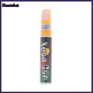 [Heartsbat] ปากกาสีรถยนต์เพื่อซ่อมแซมและข่วนรถยนต์ปากกาสีรถยนต์แบบสัมผัสเพื่อดูแลรถ