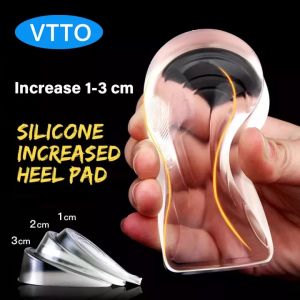 VTTO 1 Cặp Miếng Lót Gel Silicon Tăng Chiều Cao Miếng Lót Nâng Gót Miếng Bảo Vệ Chăm Sóc Chân Giày Đệm Đàn Hồi Miếng Đệm Hỗ Trợ Vòm Cho Cả Nam Và Nữ