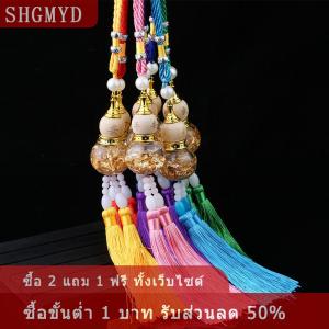 [COD] SHGMYD จี้ทรงน้ำเต้าฟอยล์สีทองประดับขวดแก้วประดับภายในรถจี้ทรงน้ำเต้าสองชั้น