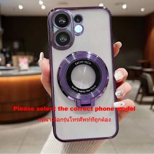 Case Vivo V60 V 60 V50 Lite V40 Pro Lite Phone Case with Holder Clear Luxury Aesthetic Shockproof Thickened Air Cushion Anti-Fall