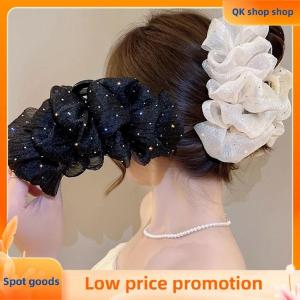 ✨QK shop✨ Summer Sweet Mesh Tulle Star Bubble Hair Claw Clips For Women Solid Ponytail Clip Headdress Accessories