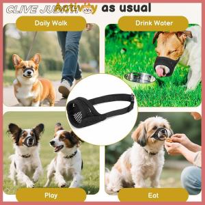 CISWGE ปากกระบอกปืนตาข่ายสำหรับสุนัขจมูกสั้นและสุนัขขนาดเล็กขนาดกลางป้องกันการกัดมุ่งเน้นไปที่สุนัข brachycephalic เช่นชิวาวาปอมเมอเรเนียน