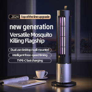 SG【Ready Stock】Mosquito Killer Electric Mosquito Killer Lamp USB Outdoor Insect Killer Baby-Safe Indoor Outdoor Use